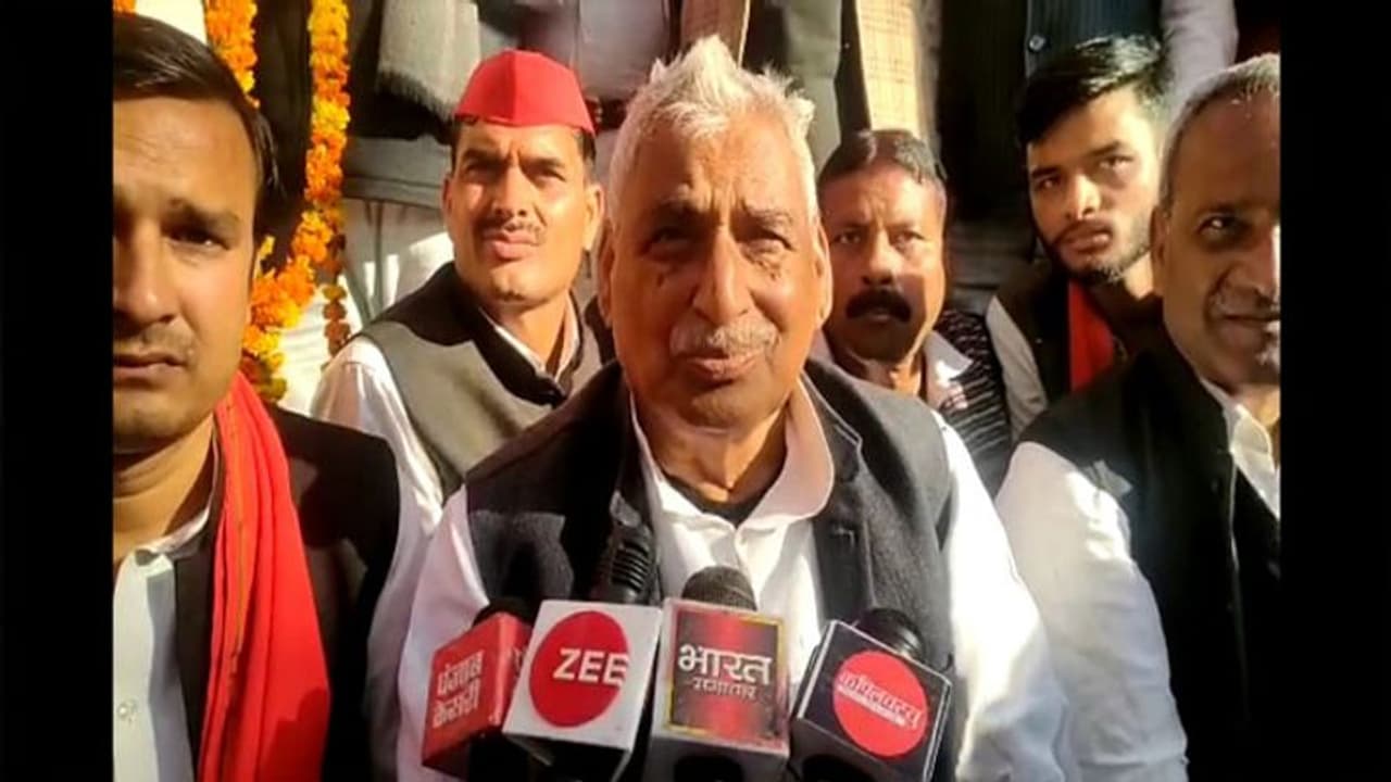 BJP के हिंदुत्ववाद पर नहीं जनता को भरोसा, SP बनाएगी पूर्ण बहुमत की सरकार: माता प्रसाद पांडेय BJP के हिंदुत्ववाद पर नहीं जनता को भरोसा, SP बनाएगी पूर्ण बहुमत की सरकार: माता प्रसाद पांडेय