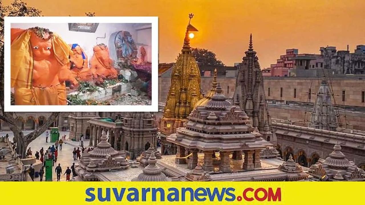 Temple of Trijata: ಕಾಶಿ ದೇವಾಲಯದ ಪಕ್ಕದಲ್ಲೇ ಇದೆ ರಾಕ್ಷಸಿ ಆಲಯ! Temple of Trijata: ಕಾಶಿ ದೇವಾಲಯದ ಪಕ್ಕದಲ್ಲೇ ಇದೆ ರಾಕ್ಷಸಿ ಆಲಯ!