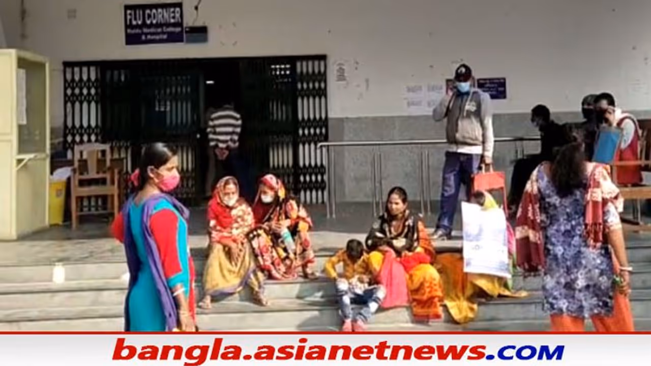 Omicron in West Bengal: কাটল আতঙ্কের প্রহর, মালদহের শিশুর নেগেটিভ রিপোর্টেই ফিরছে স্বস্তি Omicron in West Bengal: কাটল আতঙ্কের প্রহর, মালদহের শিশুর নেগেটিভ রিপোর্টেই ফিরছে স্বস্তি