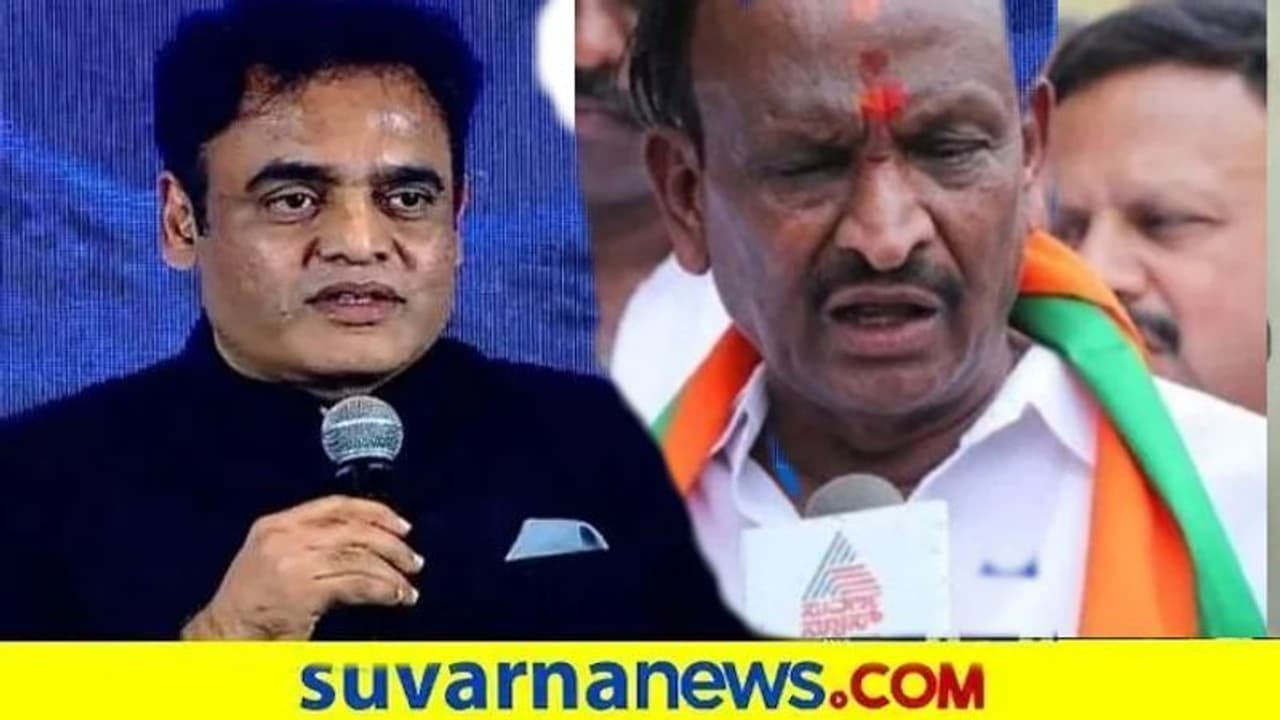 Karnataka Politics: ಕಂಡವರ ಮಕ್ಕಳ ಬಾವಿಗೆ ತಳ್ಳಿ ಆಳ ನೋಡಿದ್ರು MTB,ಅಶ್ವತ್ಥ್ ನಾರಾಯಣ್