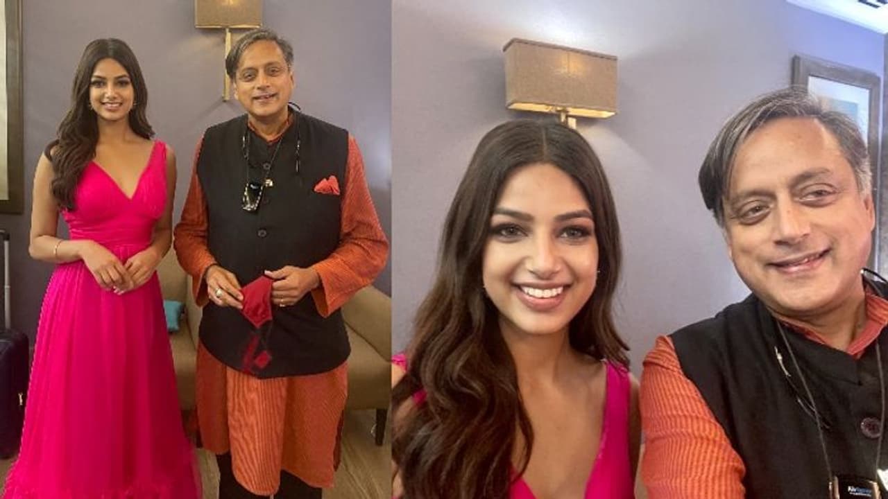 Shashi Tharoor Meets Miss Universe : വിശ്വസുന്ദരി ഹർനാസ് സന്ധുവിനെ നേരിട്ടുകണ്ട് അഭിനന്ദിച്ച് ശശി തരൂർ എംപി