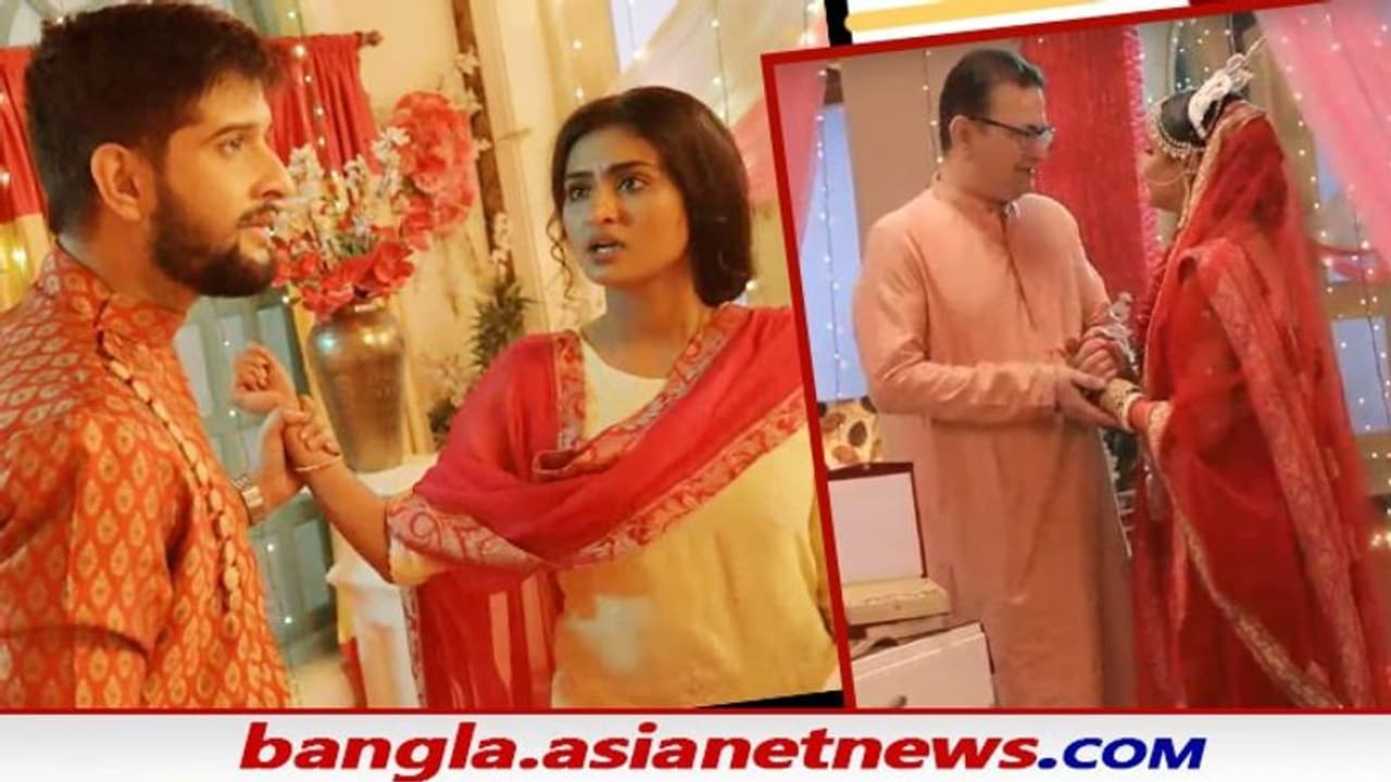 Uma Coming Episode: আলিয়া, তবে কি উমার সঙ্গে নয় আলিয়ার গলাতেই মালা দেবে উমা Uma Coming Episode: আলিয়া, তবে কি উমার সঙ্গে নয় আলিয়ার গলাতেই মালা দেবে উমা