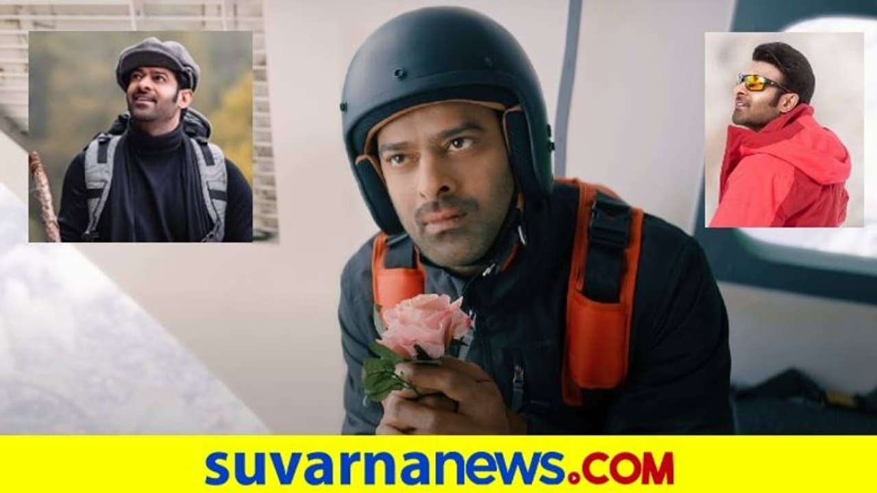 Radhe Shyam: ಸಂಚಾರಿ ಹಾಡಿನಲ್ಲಿ ಸ್ಟೈಲಿಶ್ ಲುಕ್ನಲ್ಲಿ ಕಾಣಿಸಿಕೊಂಡ ವಿಕ್ರಮಾದಿತ್ಯ Radhe Shyam: ಸಂಚಾರಿ ಹಾಡಿನಲ್ಲಿ ಸ್ಟೈಲಿಶ್ ಲುಕ್ನಲ್ಲಿ ಕಾಣಿಸಿಕೊಂಡ ವಿಕ್ರಮಾದಿತ್ಯ