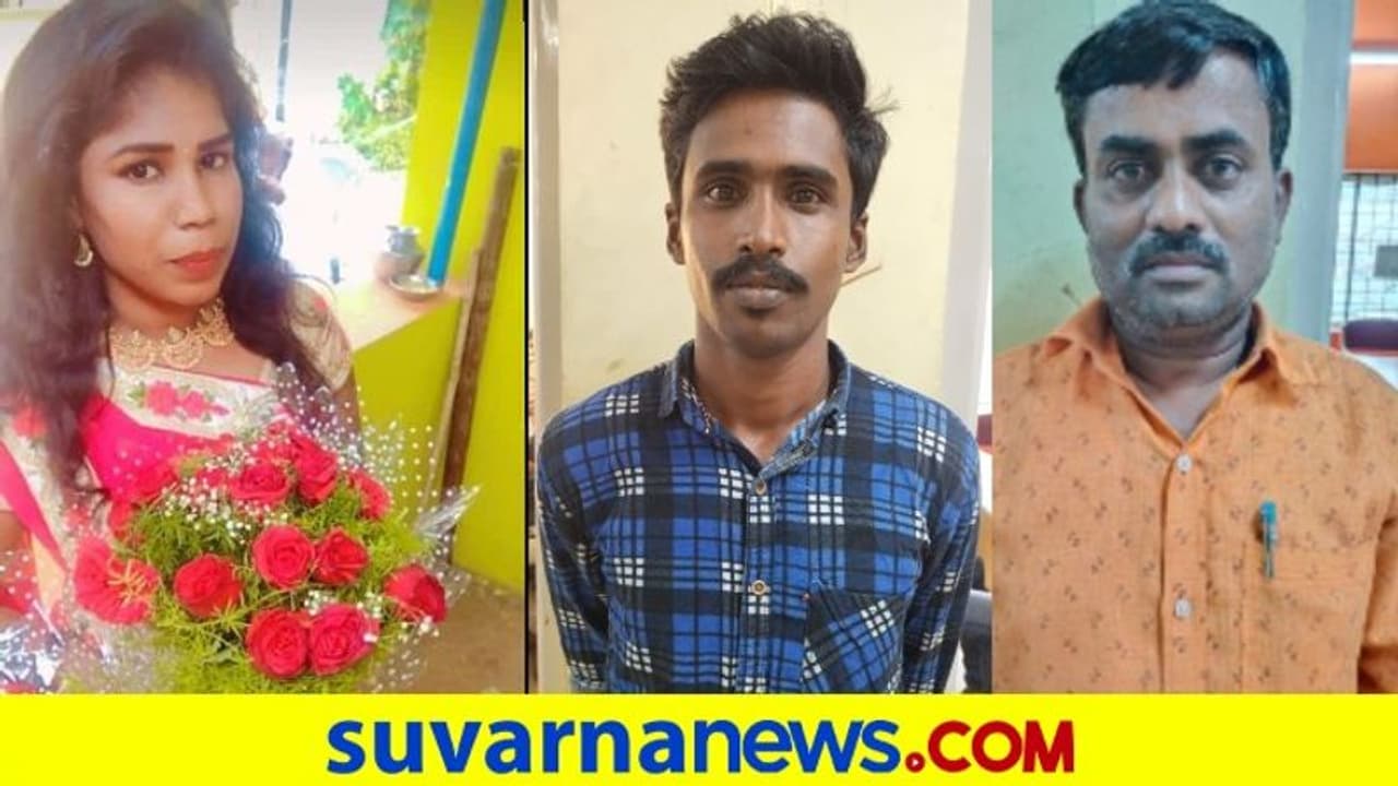 Woman Commits Suicide : 'ಕಂಪ್ಲೆಂಟ್ ಇದೆ, ಇತ್ಯರ್ಥ ಮಾಡಿಕೊಳ್ಳಿ' ನಕಲಿ ಪೊಲೀಸ್ ಕರೆಗೆ ಪ್ರಾಣ ಕಳೆದುಕೊಂಡಳು!