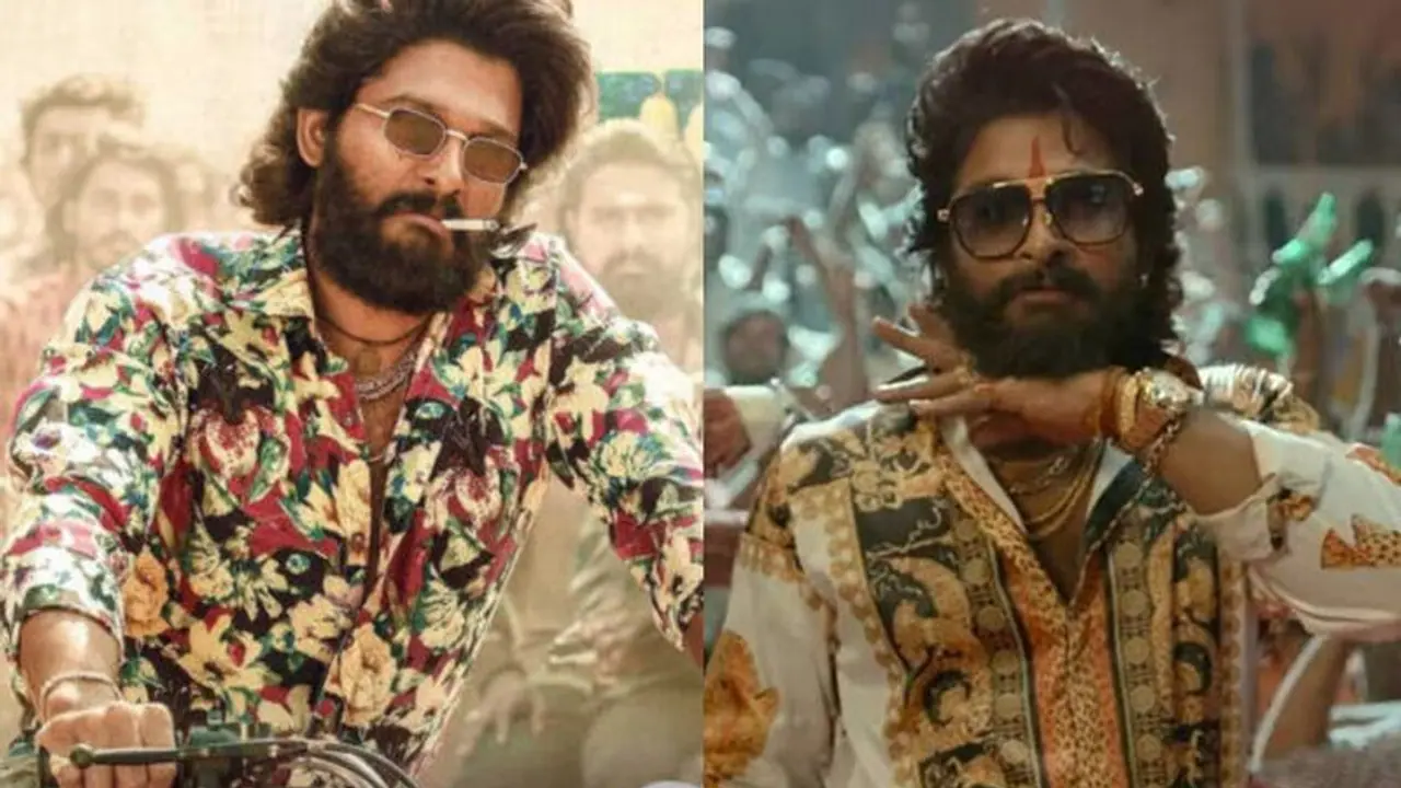 Pushpa Movie Review : எதிர்பார்ப்பை பூர்த்தி செய்ததா 'புஷ்பா'? ட்விட்டரை தெறிக்கவிடும் பிரபலங்களின் விமர்சனம்! Pushpa Movie Review : எதிர்பார்ப்பை பூர்த்தி செய்ததா 'புஷ்பா'? ட்விட்டரை தெறிக்கவிடும் பிரபலங்களின் விமர்சனம்!