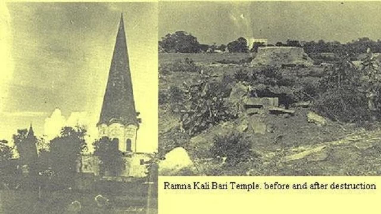 India Pakistani War 1971: पाकिस्तानी सेना ने बांग्लादेश के इस मंदिर में किया था 100 हिंदुओं का नरसंहार India Pakistani War 1971: पाकिस्तानी सेना ने बांग्लादेश के इस मंदिर में किया था 100 हिंदुओं का नरसंहार