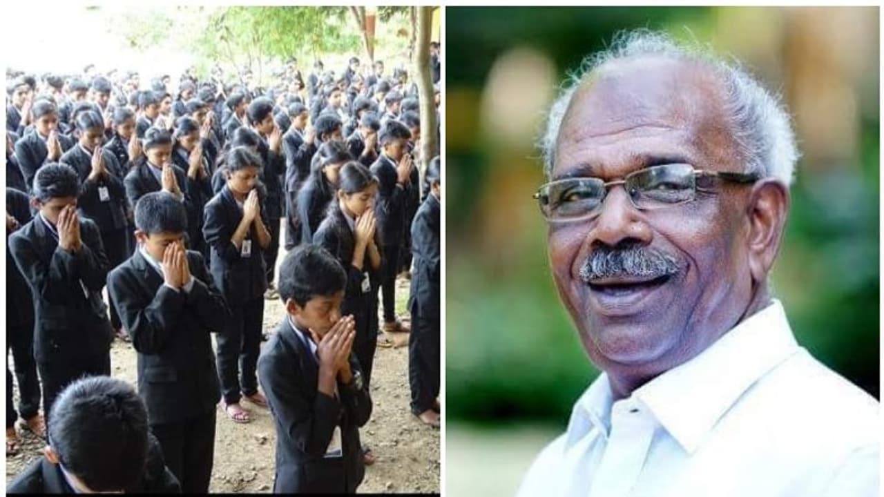 Gender Neutral Uniform : പത്ത് വര്ഷമായി ഞങ്ങളുടെ സ്കൂളില് ആണ് പെണ് വ്യത്യാസമില്ലാതെ ഒരേ യൂണിഫോം; എംഎം മണി Gender Neutral Uniform : പത്ത് വര്ഷമായി ഞങ്ങളുടെ സ്കൂളില് ആണ് പെണ് വ്യത്യാസമില്ലാതെ ഒരേ യൂണിഫോം; എംഎം മണി