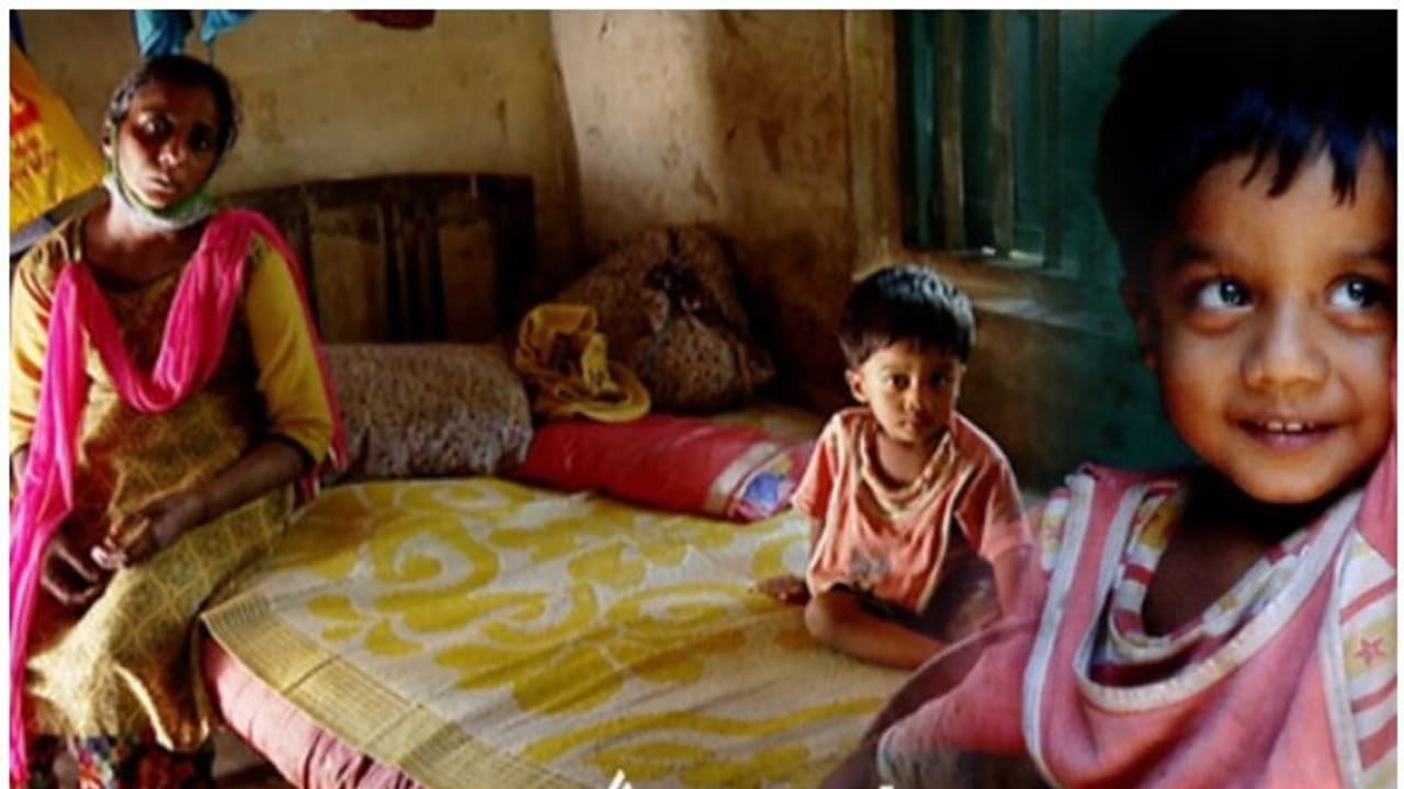 Child needs help : കുഞ്ഞിന് ​ഗുരുതര ഹൃദ്രോ​ഗം, ശസ്ത്രക്രിയക്ക് പണം വേണം, ക്യാൻസ‍ർ ബാധിതയായ അമ്മ സഹായം തേടുന്നു