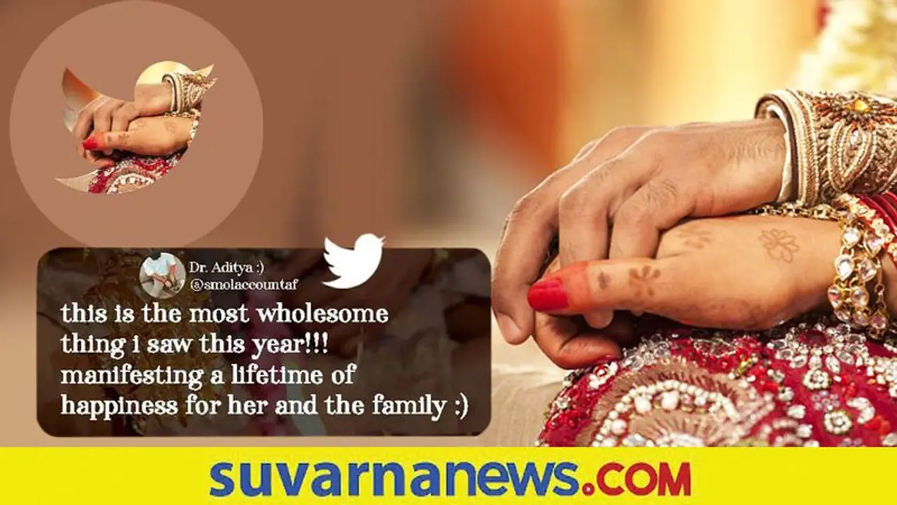Mom Weds New Dad : ಒಂಟಿಯಾಗಿದ್ದ ಅಮ್ಮಂಗೆ ಮದುವೆ ಮಾಡಿಸಿದ ಮಗಳು... ನೆಟ್ಟಿಗರ ಹೃದಯ ಗೆದ್ದ ನಡೆ Mom Weds New Dad : ಒಂಟಿಯಾಗಿದ್ದ ಅಮ್ಮಂಗೆ ಮದುವೆ ಮಾಡಿಸಿದ ಮಗಳು... ನೆಟ್ಟಿಗರ ಹೃದಯ ಗೆದ್ದ ನಡೆ