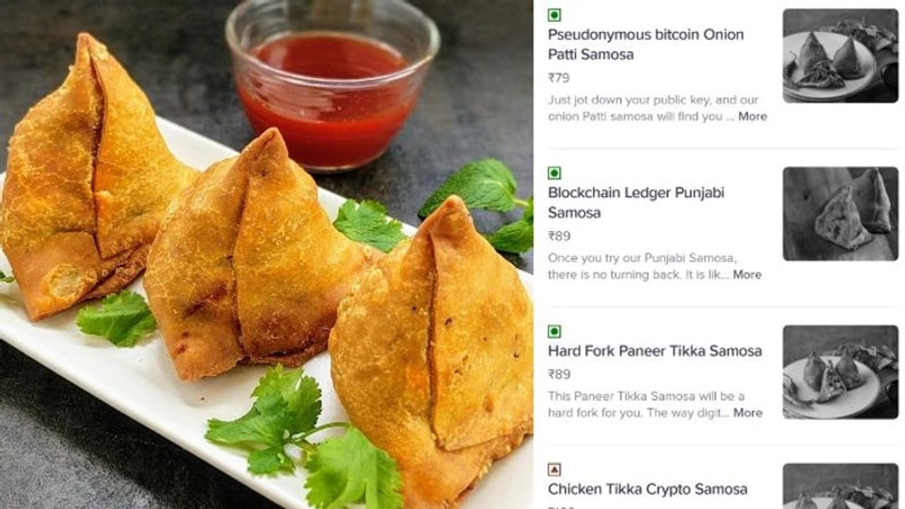 Viral Tweet : 'സ്യൂഡോണിമസ് ബിറ്റ്‌കോയിന്‍ ഒണിയന്‍ പാറ്റി സമൂസ'; ഇത് എന്തൊരു മെനുവെന്ന് സോഷ്യല്‍ മീഡിയ!