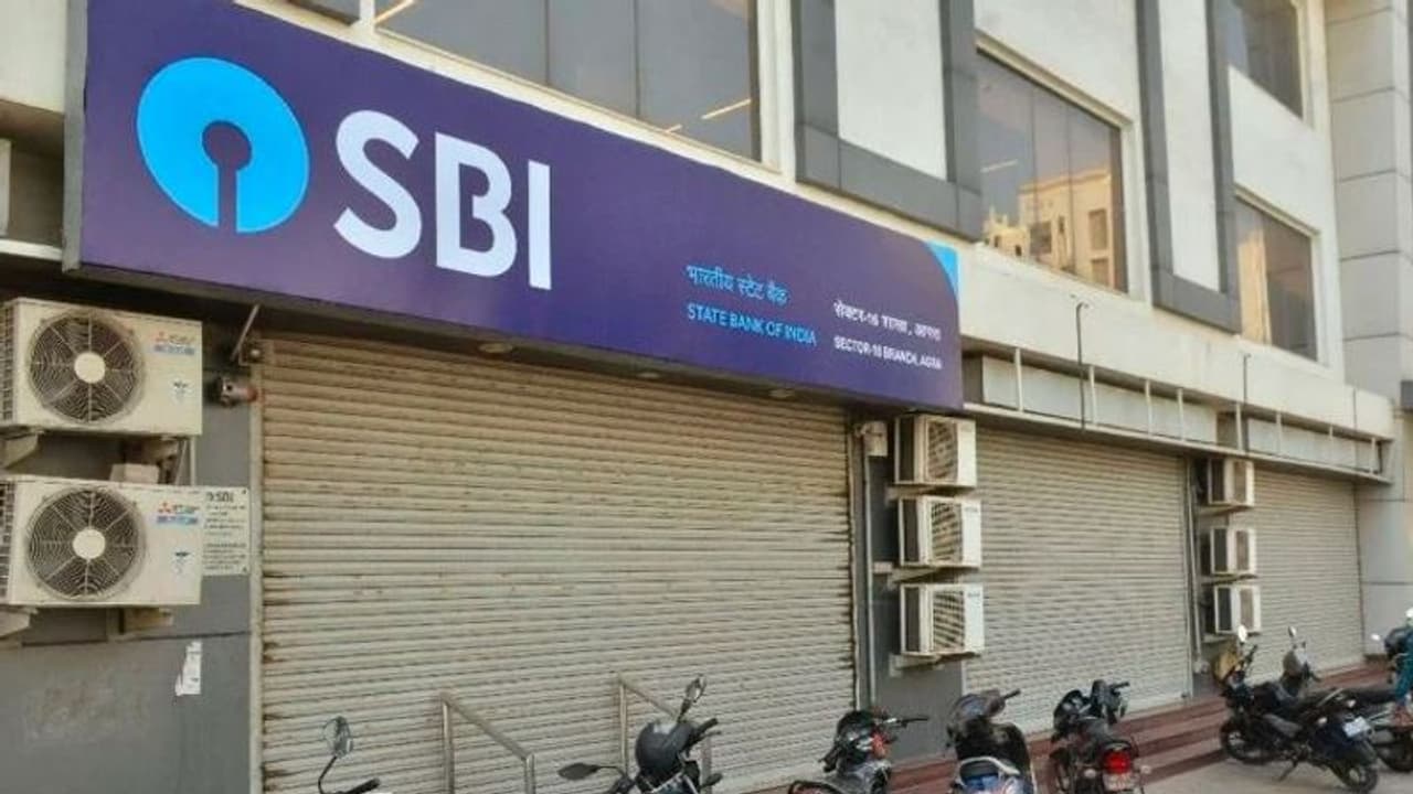  అయోధ్య రామ మందిర ప్రారంభం.. బ్యాంకులు సహా స్టాక్ మార్కెట్ కి హాలిడే.. 