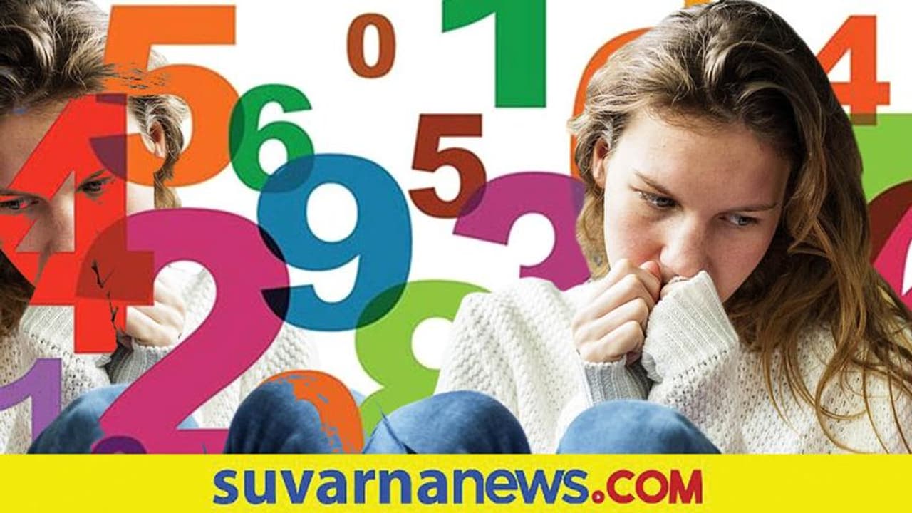 Numerology: ಈ ಮೂಲಾಂಕಕ್ಕೆ ಸಾಲ ತೆಗೆದುಕೊಳ್ಳುವ ಸಾಹಸ ಬೇಡವೇ ಬೇಡ.. Numerology: ಈ ಮೂಲಾಂಕಕ್ಕೆ ಸಾಲ ತೆಗೆದುಕೊಳ್ಳುವ ಸಾಹಸ ಬೇಡವೇ ಬೇಡ..