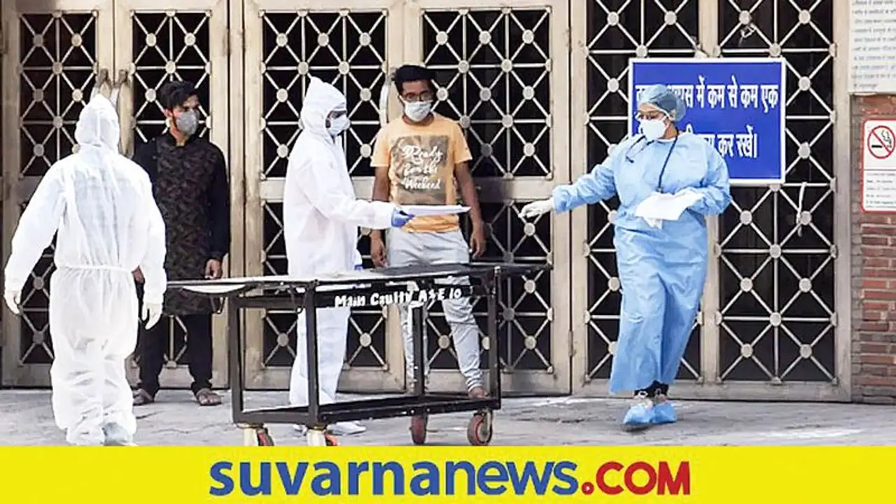 10 New Cases In Delhi: ದೆಹಲಿಯಲ್ಲಿ ಮತ್ತೆ ಹೊಸ ಒಮಿಕ್ರಾನ್ ಕೇಸ್ ಪತ್ತೆ 10 New Cases In Delhi: ದೆಹಲಿಯಲ್ಲಿ ಮತ್ತೆ ಹೊಸ ಒಮಿಕ್ರಾನ್ ಕೇಸ್ ಪತ್ತೆ