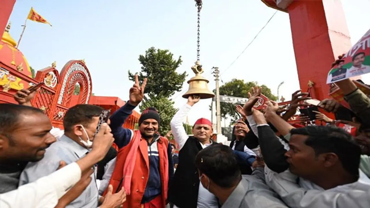 रायबरेली पहुंचे अखिलेश, कहा BJP ने दिया दिक्कत,किल्लत और जिल्लत...फूल में खुशबू खत्म रायबरेली पहुंचे अखिलेश, कहा BJP ने दिया दिक्कत,किल्लत और जिल्लत...फूल में खुशबू खत्म