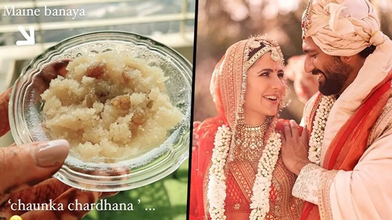 Katrina Kaif : বিয়ের পর শ্বশুরবাড়ির হেঁশেলে ঢুকেই পেলেন 'পাকা গিন্নী'র তকমা, কী রান্না করলেন ক্যাটরিনা Katrina Kaif : বিয়ের পর শ্বশুরবাড়ির হেঁশেলে ঢুকেই পেলেন 'পাকা গিন্নী'র তকমা, কী রান্না করলেন ক্যাটরিনা