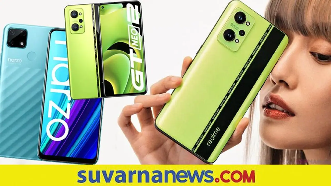 Flipkart Big Saving Days ಸೇಲ್‌ನಲ್ಲಿದೆ Realme ಮೊಬೈಲ್‌ಗಳ ಮೇಲೆ ಸೂಪರ್ ಆಫರ್!