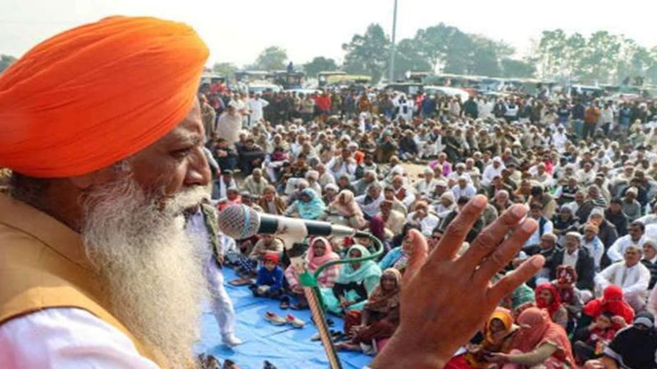 Punjab Election 2022 : सियासी अखाड़े में उतरेंगे किसान नेता गुरनाम सिंह चढूनी, शनिवार को नई पार्टी का ऐलान Punjab Election 2022 : सियासी अखाड़े में उतरेंगे किसान नेता गुरनाम सिंह चढूनी, शनिवार को नई पार्टी का ऐलान