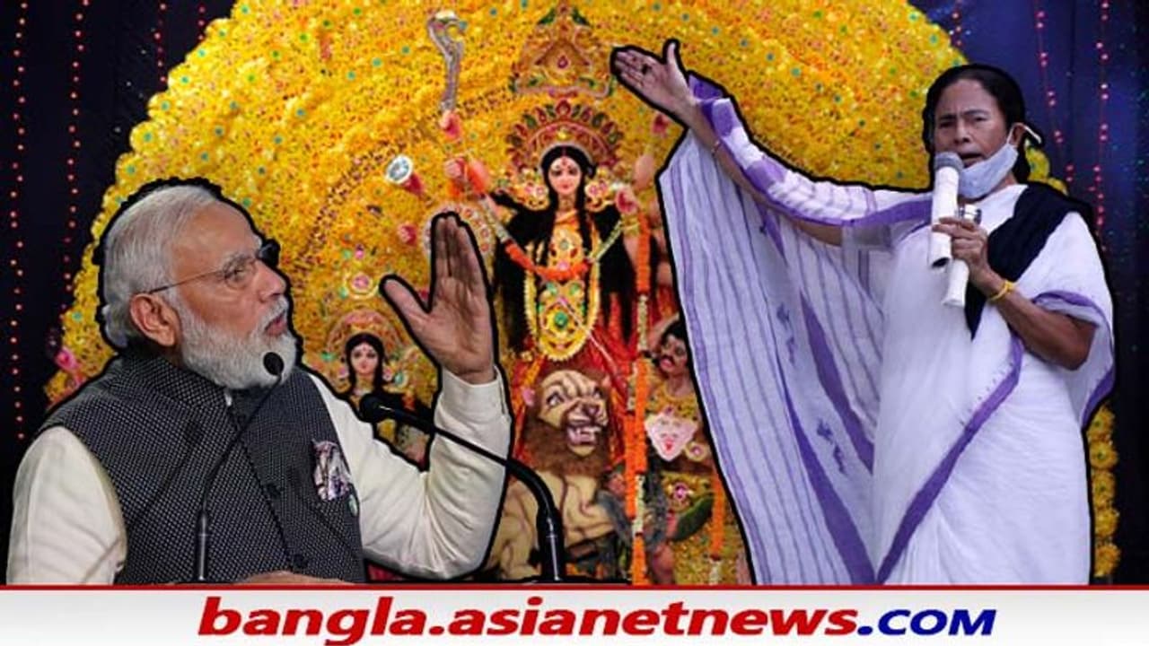 Unesco Durga Puja: দুর্গাপুজো তুমি কার, বিজেপির না তৃণমূলের, কৃতিত্বের দড়ি টানাটানিতে জমে উঠছে তরজা