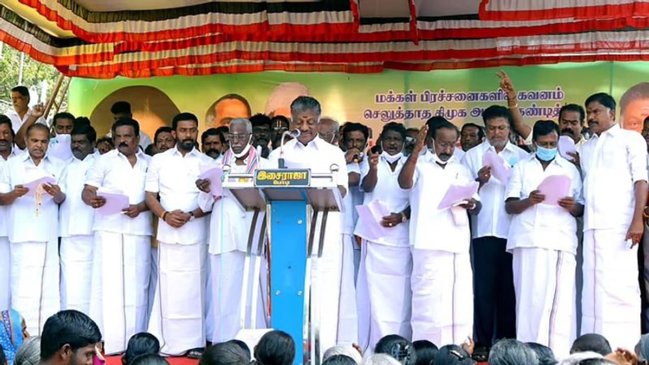 வாக்குறுதிகளை நிறைவேற்றாவிட்டால் ஆட்சி சேரவேண்டிய இடத்திற்கு சென்று சேர்ந்துவிடும்… ஓ.பன்னீர்செல்வம் தாக்கு!! வாக்குறுதிகளை நிறைவேற்றாவிட்டால் ஆட்சி சேரவேண்டிய இடத்திற்கு சென்று சேர்ந்துவிடும்… ஓ.பன்னீர்செல்வம் தாக்கு!!