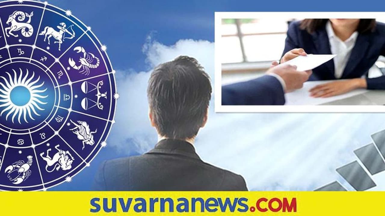 Government Job ಬೇಕಂದ್ರೆ ಹೀಗ್ ಮಾಡಿ..