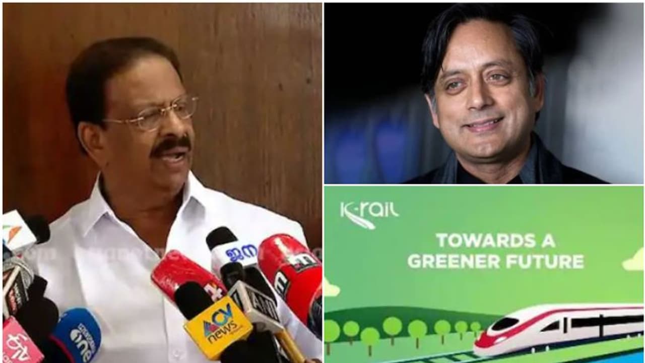 Sudhakaran against Tharoor: പാർട്ടി നിലപാട് അംഗീകരിച്ചില്ലെങ്കിൽ പുറത്ത്, തരൂരിനെതിരെ സുധാകരൻ