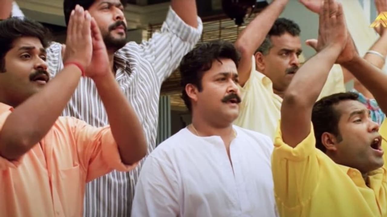 Narasimham song Remastered : 'നരസിംഹ'ത്തിലെ ഗാനം റീമാസ്റ്റര് ചെയ്ത് ആശിര്വാദ് സിനിമാസ്, 2 കെ പതിപ്പ് എത്തി Narasimham song Remastered : 'നരസിംഹ'ത്തിലെ ഗാനം റീമാസ്റ്റര് ചെയ്ത് ആശിര്വാദ് സിനിമാസ്, 2 കെ പതിപ്പ് എത്തി