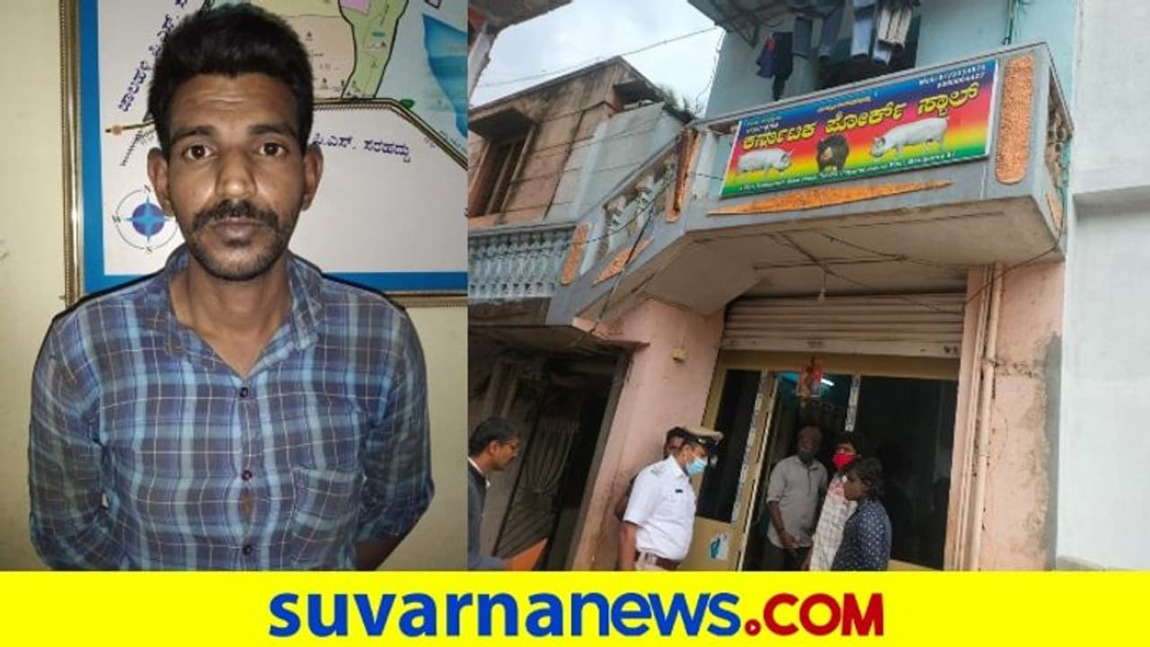 Bengaluru Crime: ಎಣ್ಣೆ ಹಾಕಲು ನೂರು ರೂ. ಕೇಳಿದವನ ಕೊಲೆ ಮಾಡಿದ ಗೆಳೆಯ!