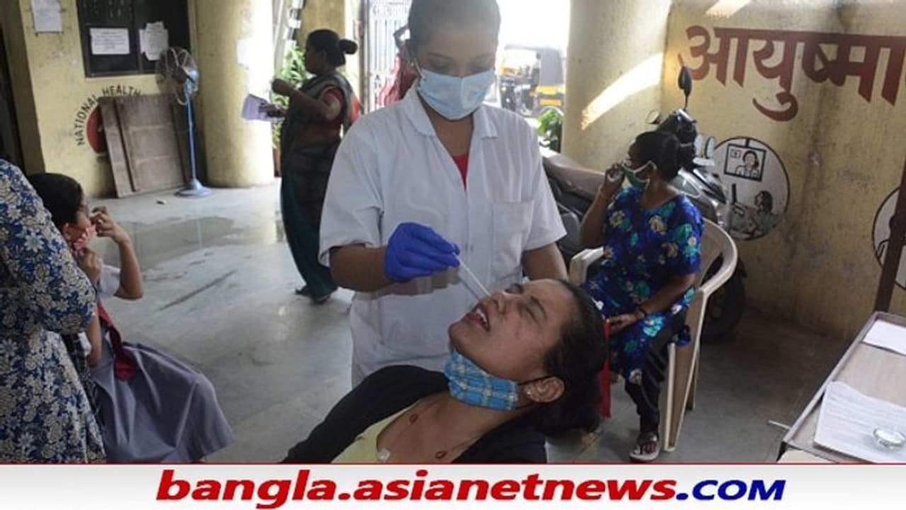 UP detects Omicron: আর বিদেশ থেকে নয়, মহারাষ্ট্র থেকেই ওমিক্রন ছড়ালো উত্তরপ্রদেশে UP detects Omicron: আর বিদেশ থেকে নয়, মহারাষ্ট্র থেকেই ওমিক্রন ছড়ালো উত্তরপ্রদেশে