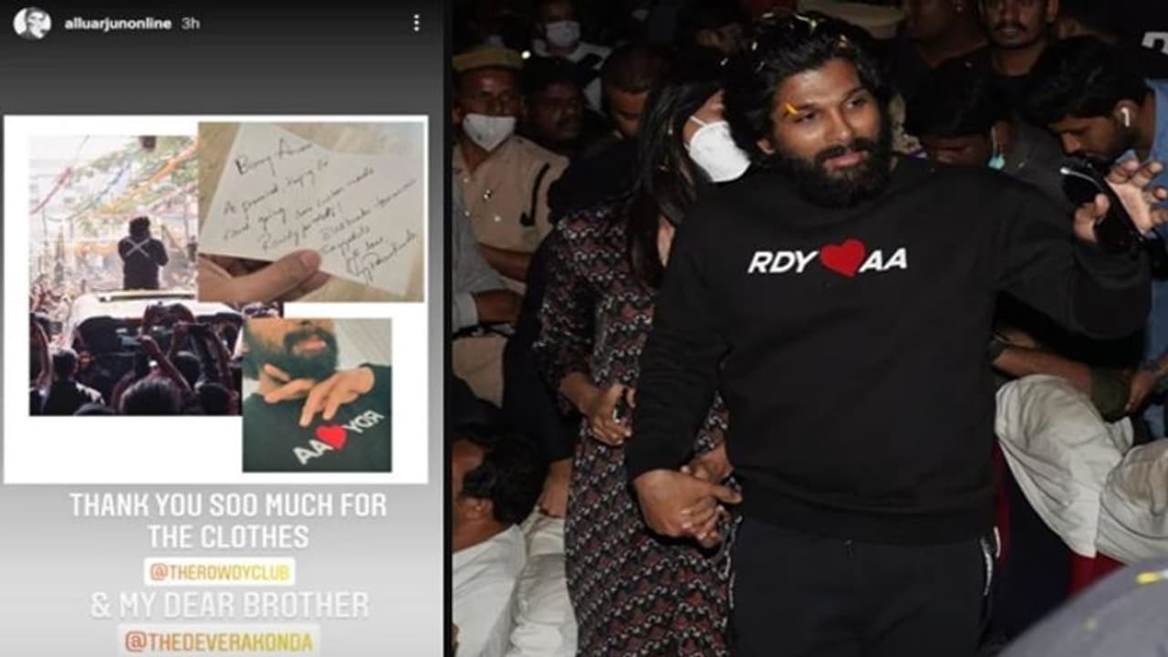 'అల వైకుంఠపురములో' బిగ్ హిట్..'Pushpa'కి కూడా రౌడీ హీరో సెంటిమెంట్ ఫాలో అయిన బన్నీ