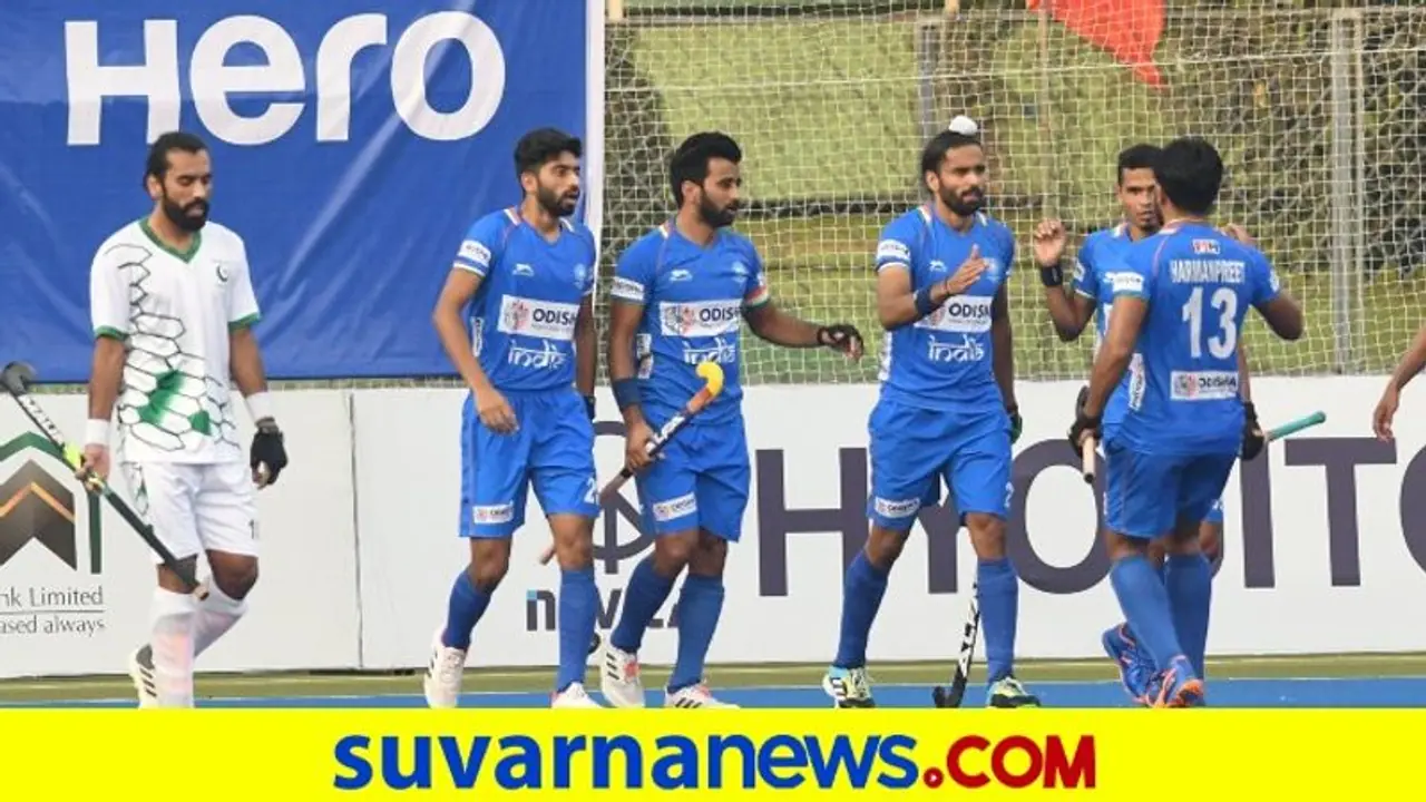 Asian Champions Trophy 2021: ಪಾಕ್ ಬಗ್ಗುಬಡಿದು ಭಾರತ ಹಾಕಿ ತಂಡ ಸೆಮೀಸ್ಗೆ ಲಗ್ಗೆ Asian Champions Trophy 2021: ಪಾಕ್ ಬಗ್ಗುಬಡಿದು ಭಾರತ ಹಾಕಿ ತಂಡ ಸೆಮೀಸ್ಗೆ ಲಗ್ಗೆ
