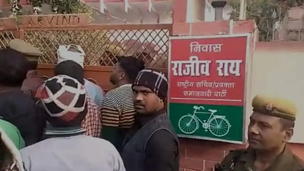 ಅಖಿಲೇಶ್ ಯಾದವ್ ಆಪ್ತ ರೈ ಸೇರಿ ಹಲವು SP ನಾಯಕರ ಮೇಲೆ IT Raid!