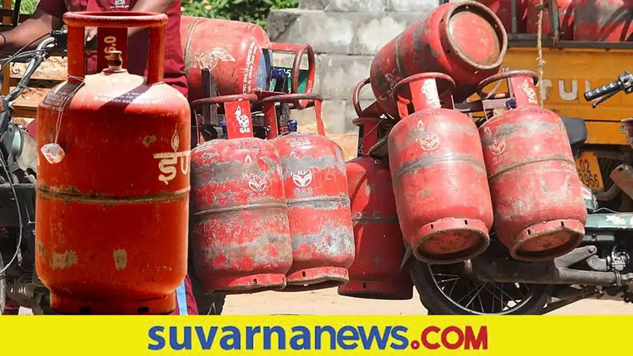 LPG Connection: ನಾಲ್ಕೇ ನಾಲ್ಕು ಕೆಲಸ ಮಾಡಿದ್ರೆ ಟ್ರಾನ್ಸಫರ್ ಆಗುತ್ತೆ ಗ್ಯಾಸ್ ಕನೆಕ್ಷನ್ LPG Connection: ನಾಲ್ಕೇ ನಾಲ್ಕು ಕೆಲಸ ಮಾಡಿದ್ರೆ ಟ್ರಾನ್ಸಫರ್ ಆಗುತ್ತೆ ಗ್ಯಾಸ್ ಕನೆಕ್ಷನ್