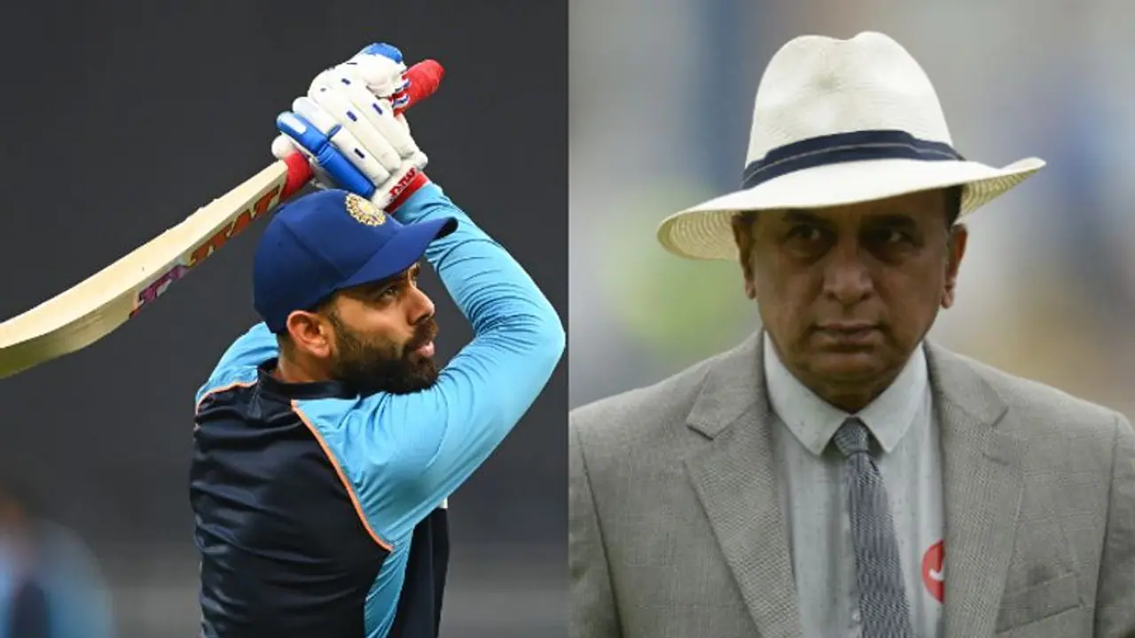 এবার বিরাট কোহলির অফ ফর্ম প্রসঙ্গে মুখ খুললেন সুনীল গাভাসকর, কী বললেন তিনি এবার বিরাট কোহলির অফ ফর্ম প্রসঙ্গে মুখ খুললেন সুনীল গাভাসকর, কী বললেন তিনি