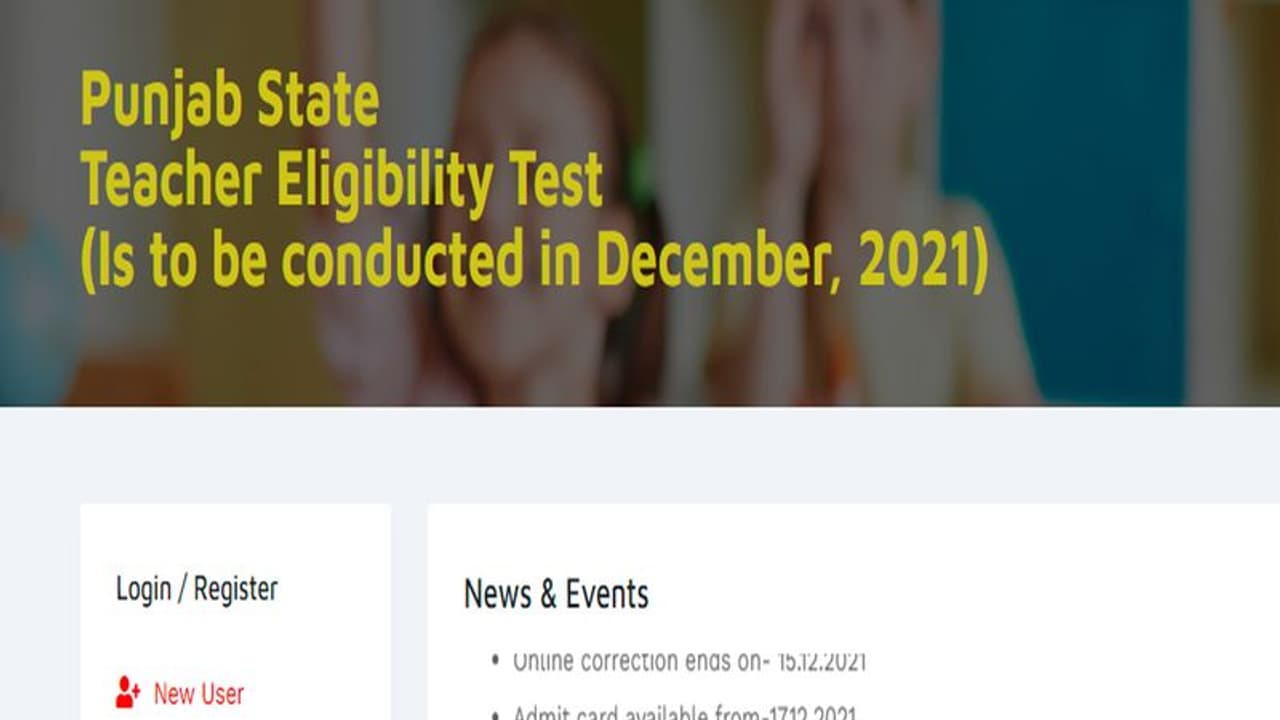 PSTET Admit Card 2021: पंजाब स्टेट टीचर पात्रता परीक्षा के एडमिट कार्ड जारी, ऐसे करें डाउनलोड PSTET Admit Card 2021: पंजाब स्टेट टीचर पात्रता परीक्षा के एडमिट कार्ड जारी, ऐसे करें डाउनलोड