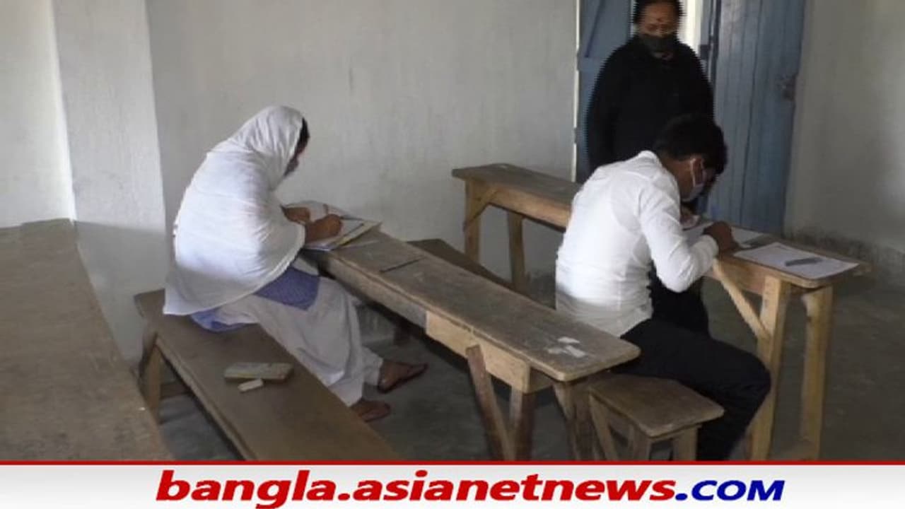 অর্থ সঙ্কটে পরিবার, সহপাঠীর সঙ্গেই বিয়ে স্কুলের ফার্স্ট গার্লের, শিক্ষকদের উদ্যোগে দিলেন Madhyamik Test অর্থ সঙ্কটে পরিবার, সহপাঠীর সঙ্গেই বিয়ে স্কুলের ফার্স্ট গার্লের, শিক্ষকদের উদ্যোগে দিলেন Madhyamik Test