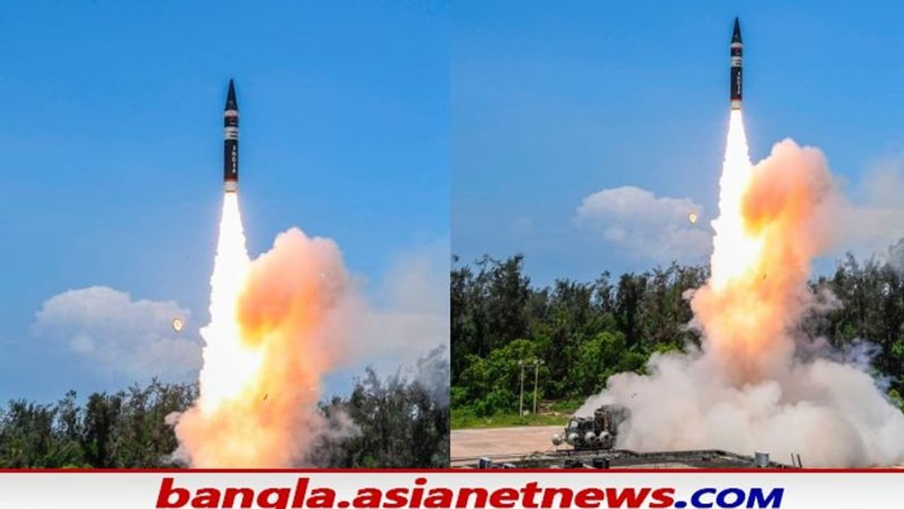 Agni Prime Missile: অগ্নি প্রাইমের সফল উৎক্ষেপণ, জেনে নিন এই ক্ষেপণাস্ত্রের বৈশিষ্ঠ্যগুলি Agni Prime Missile: অগ্নি প্রাইমের সফল উৎক্ষেপণ, জেনে নিন এই ক্ষেপণাস্ত্রের বৈশিষ্ঠ্যগুলি