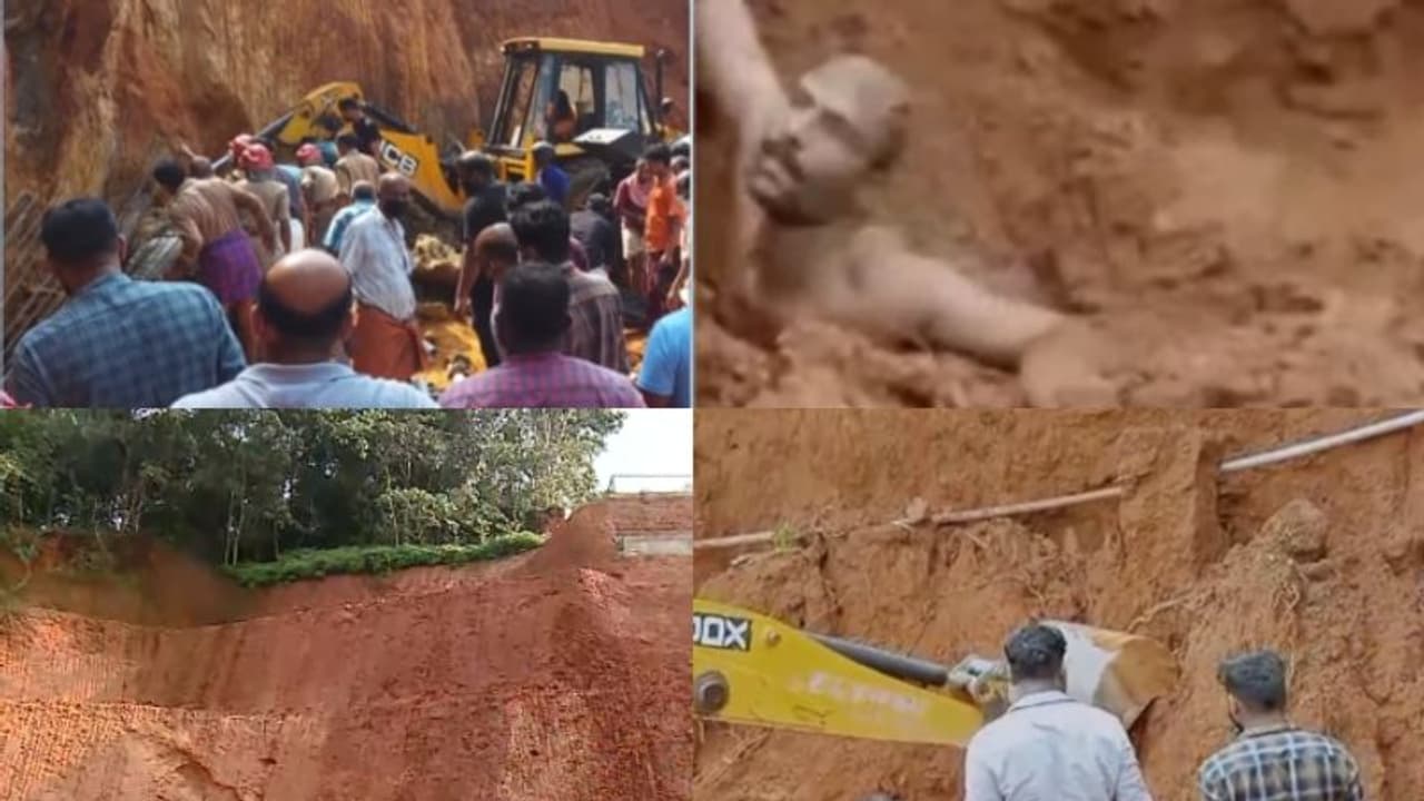Two death In Landslide : കണ്ണൂരിലും കൊല്ലത്തും നിർമ്മാണ ജോലിക്കിടെ മണ്ണിടിച്ചിൽ, രണ്ട് പേർ മരിച്ചു