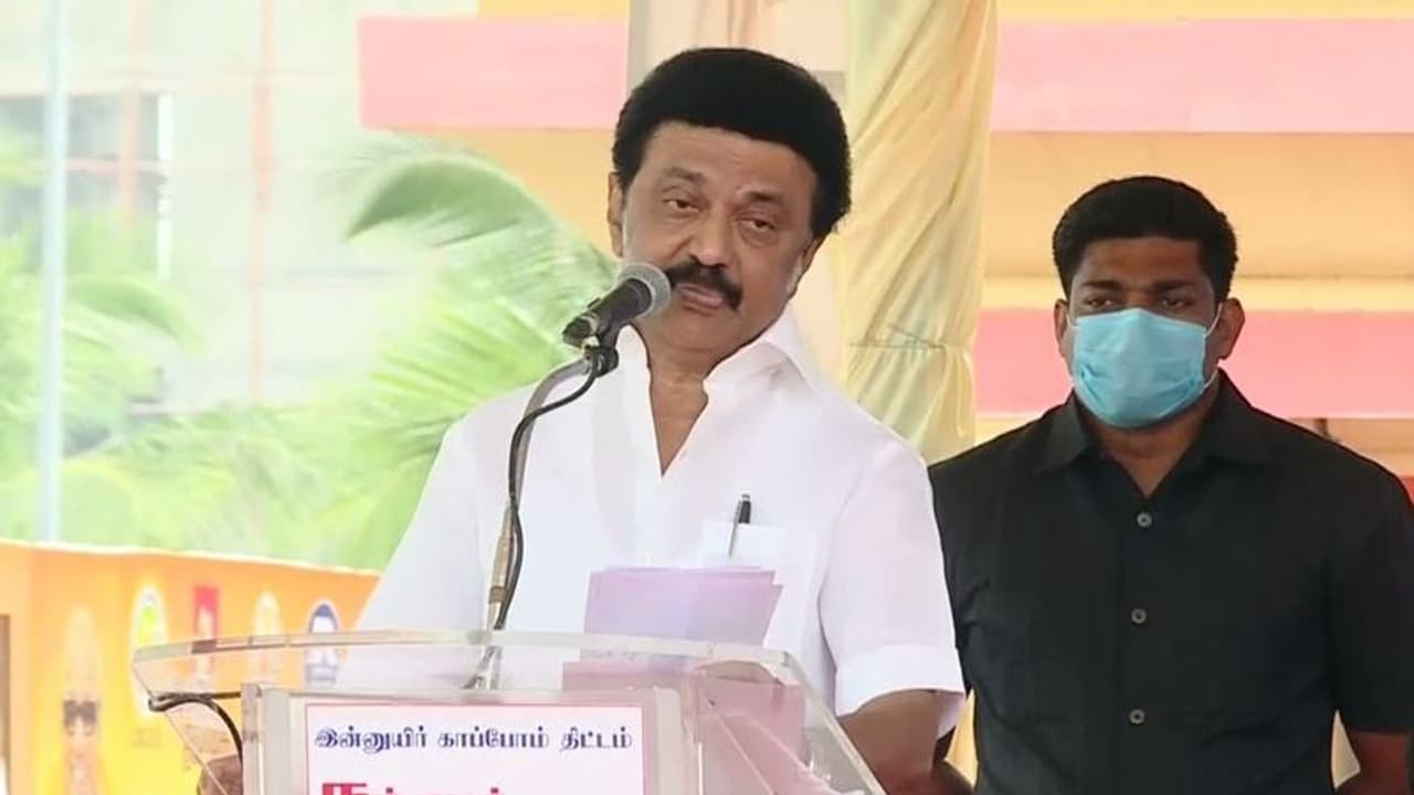MK Stalin on GST : மத்திய அரசு பறித்துவிட்டது.. கொத்தடிமை போல் கையேந்தும் நிலை.. முதல்வர் ஸ்டாலின் அட்டாக்! MK Stalin on GST : மத்திய அரசு பறித்துவிட்டது.. கொத்தடிமை போல் கையேந்தும் நிலை.. முதல்வர் ஸ்டாலின் அட்டாக்!