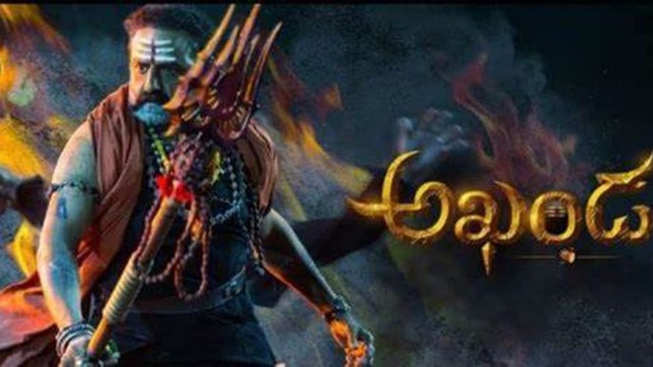 Akhanda:'అఖండ' కు ఆంధ్రాలో కొత్త సమస్య, చర్చల్లో నిర్మాత?