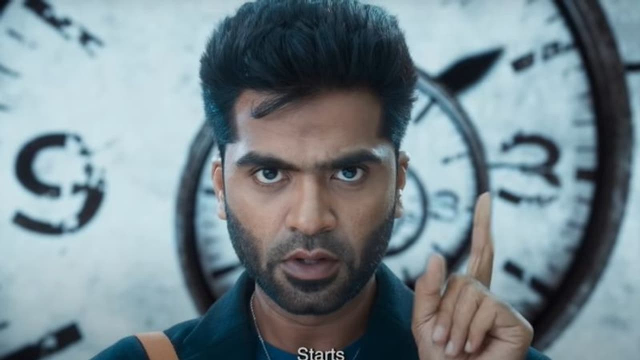 Maanaadu OTT Release : വെങ്കട് പ്രഭുവിന്‍റെ ടൈം ലൂപ്പിലേക്ക് സ്വാഗതം; മാനാട് ഒടിടി റിലീസ് തീയതി പ്രഖ്യാപിച്ചു