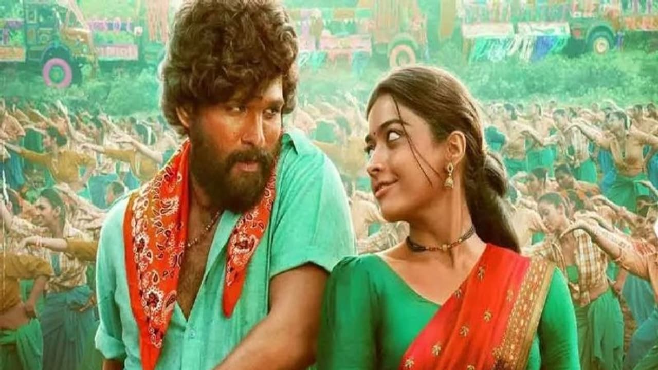 Pushpa Romantic Scene: పుష్ప మూవీ నుంచి ఆ... సీన్ కట్... అంత ఘోరంగా ఉందా..? Pushpa Romantic Scene: పుష్ప మూవీ నుంచి ఆ... సీన్ కట్... అంత ఘోరంగా ఉందా..?