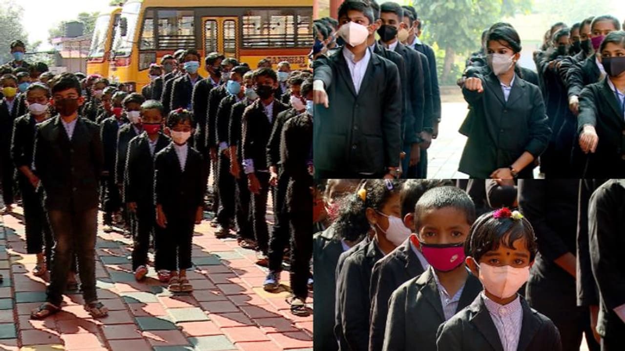 Gender Neutral Uniform : തുടങ്ങിയപ്പോൾ മുതല്‍ ആൺകുട്ടികൾക്കും പെൺകുട്ടികൾക്കും ഒരേ വേഷവുമായി ഒരു സ്കൂള്‍