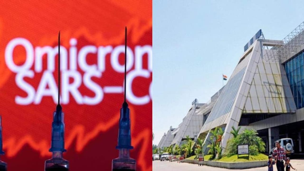 Omicron in Kerala : കേരളത്തിൽ ഒരു ഒമിക്രോൺ കേസ് കൂടി, ഷാർജയിൽ നിന്നും കരിപ്പൂരിലെത്തിയ യാത്രക്കാരന് രോഗം Omicron in Kerala : കേരളത്തിൽ ഒരു ഒമിക്രോൺ കേസ് കൂടി, ഷാർജയിൽ നിന്നും കരിപ്പൂരിലെത്തിയ യാത്രക്കാരന് രോഗം
