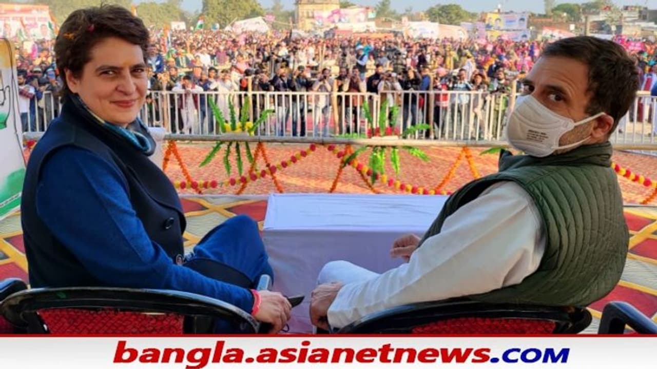 'হিন্দুত্ববাদীদের জন্য কষ্ট পাচ্ছে দেশের সাধারণ মানুষ', আমেঠি থেকে বিজেপিকে নিশানা রাহুল গান্ধীর 'হিন্দুত্ববাদীদের জন্য কষ্ট পাচ্ছে দেশের সাধারণ মানুষ', আমেঠি থেকে বিজেপিকে নিশানা রাহুল গান্ধীর