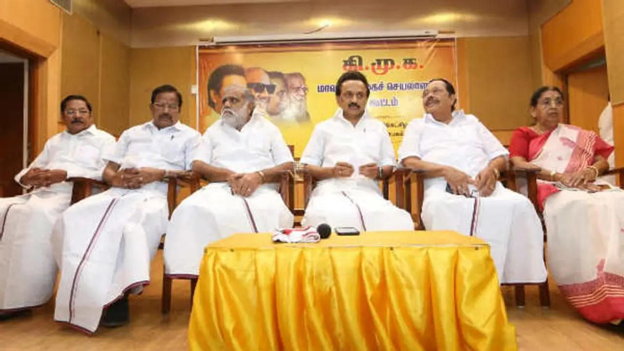 திறக்கப்பட்ட தி.மு.க. கஜானா! கொட்டிய பரிசு மழை! வயிற்றெரிச்சலில் மாவட்ட கரைவேட்டிகள்.. திறக்கப்பட்ட தி.மு.க. கஜானா! கொட்டிய பரிசு மழை! வயிற்றெரிச்சலில் மாவட்ட கரைவேட்டிகள்..