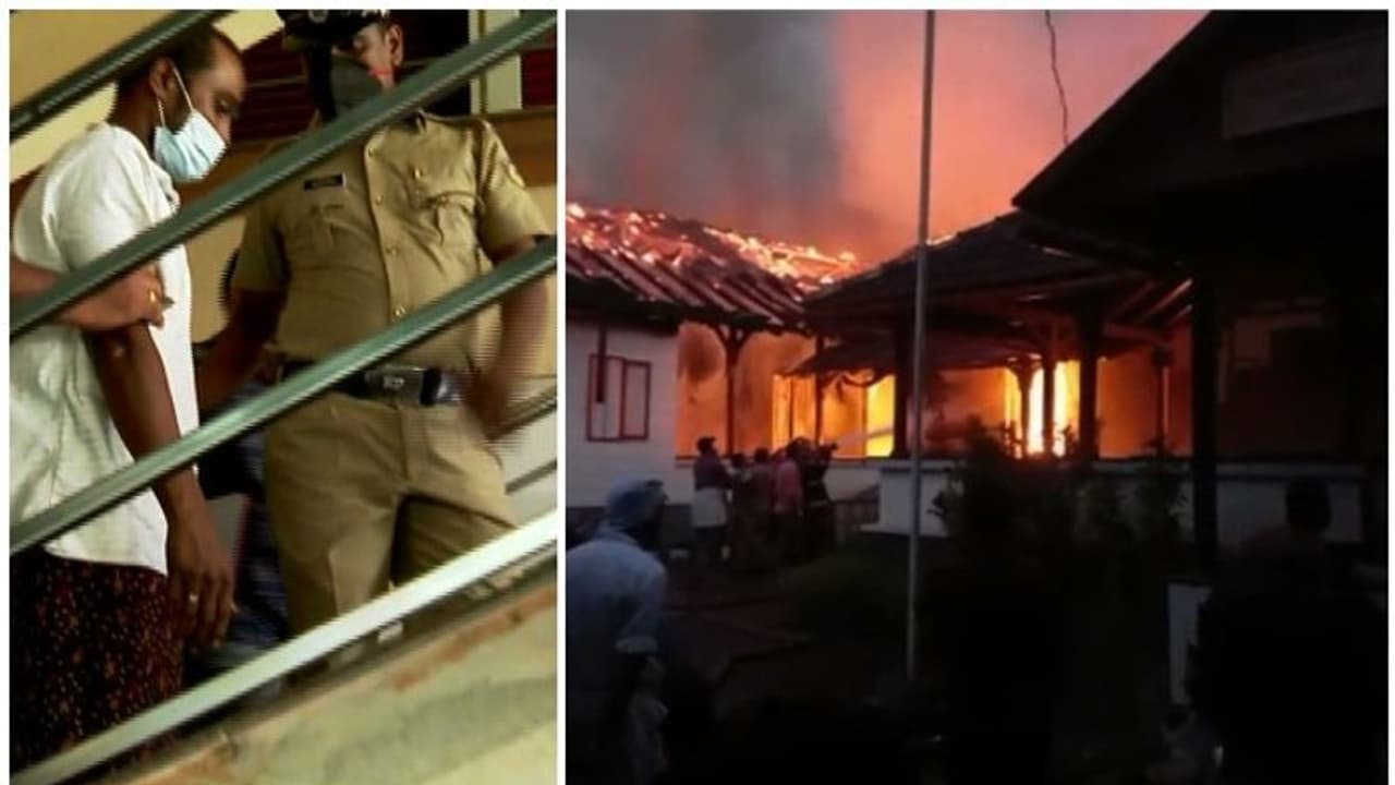 വടകര താലൂക്ക് ഓഫീസ് തീവെപ്പ്: പ്രതിയെ വെറുതെവിട്ടു, പ്രസിക്യൂഷനും പൊലീസിനും കുറ്റം തെളിയിക്കാനായില്ല