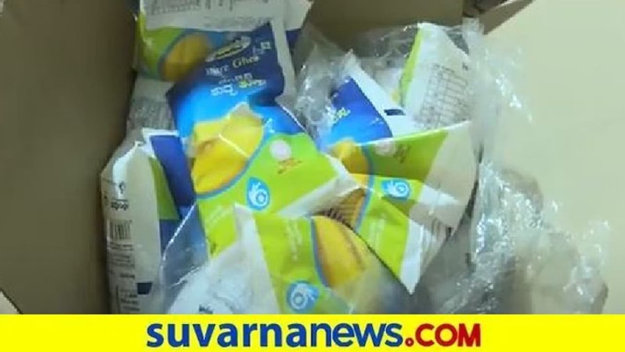 Fake Ghee : ನಕಲಿ ತುಪ್ಪ ತಯಾರಿಕೆ ತಡೆಗೆ ಟಾಸ್ಕ್‌ಫೋರ್ಸ್‌