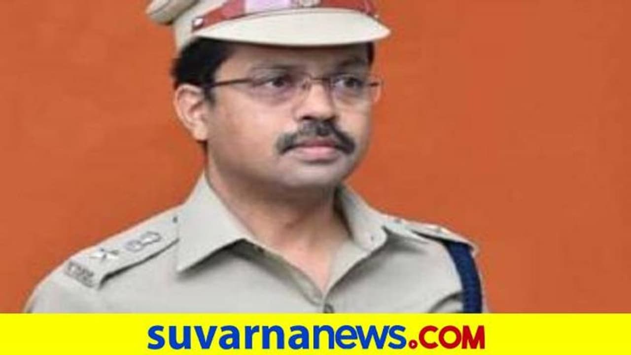 Bribe Case: ಒತ್ತಡಕ್ಕೆ ಮಣಿದರೇ ಯಾದಗಿರಿ ಎಸ್ಪಿ ಡಾ.ವೇದಮೂರ್ತಿ? Bribe Case: ಒತ್ತಡಕ್ಕೆ ಮಣಿದರೇ ಯಾದಗಿರಿ ಎಸ್ಪಿ ಡಾ.ವೇದಮೂರ್ತಿ?