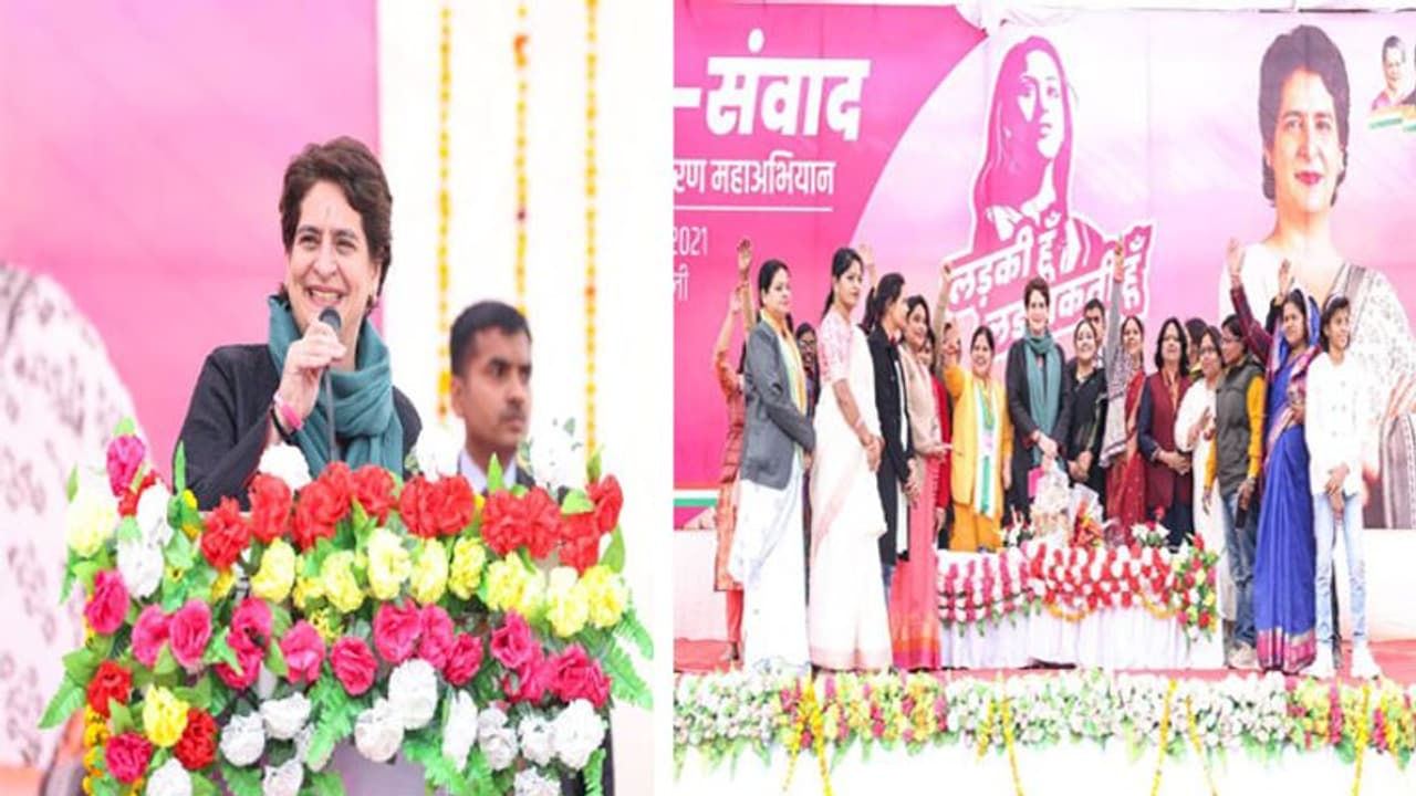 रायबरेली में प्रियंका ने किया रमाकांती की कहानी का जिक्र, सुनी महिलाओं के दिल की बात रायबरेली में प्रियंका ने किया रमाकांती की कहानी का जिक्र, सुनी महिलाओं के दिल की बात