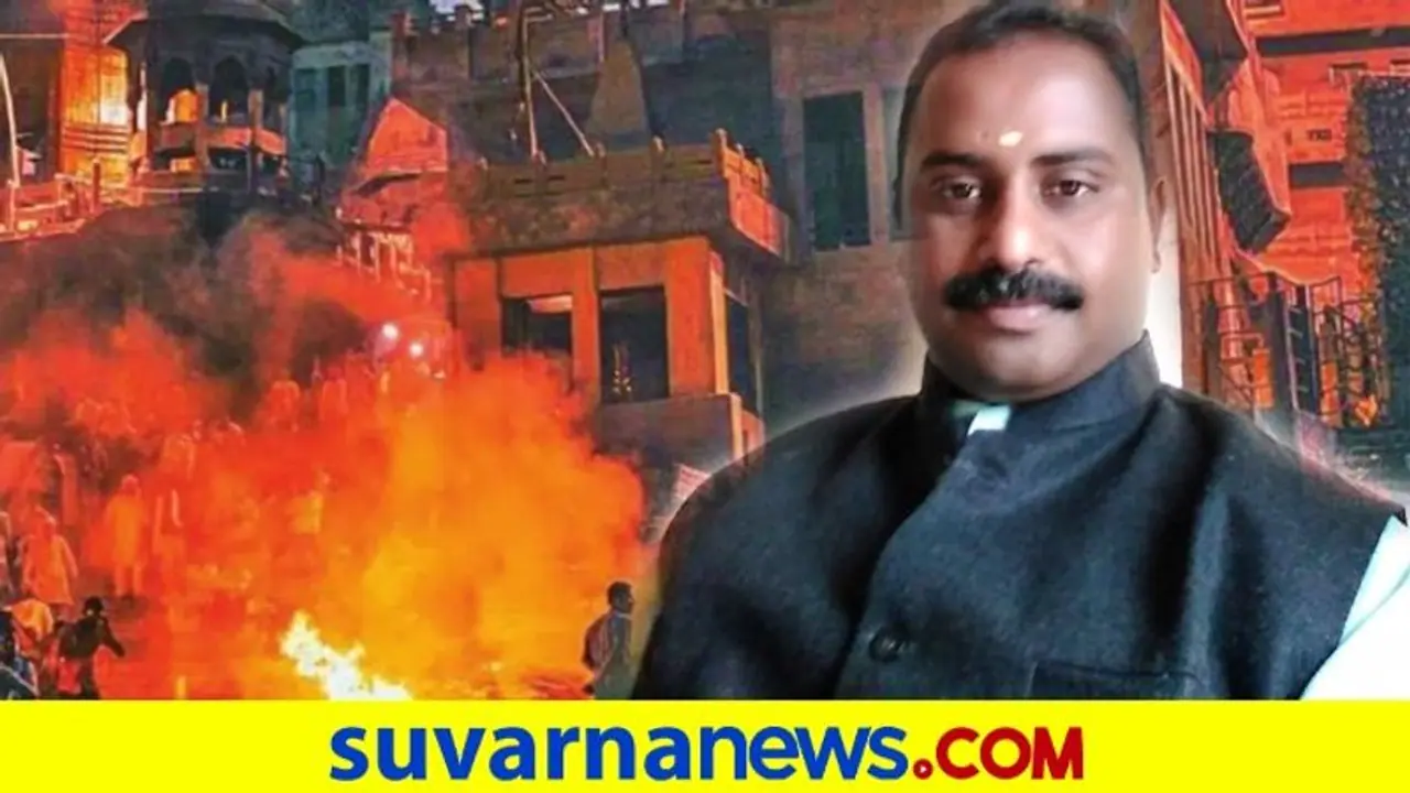 Varanasi:ವಿಶ್ವನಾಥನ ವಾರಾಣಸಿ ಪರ್ಯಟನೆ, ಡೆಲ್ಲಿ ಮಂಜು ಬರೆದ ಕಾಶಿ ಡೈರಿ! Varanasi:ವಿಶ್ವನಾಥನ ವಾರಾಣಸಿ ಪರ್ಯಟನೆ, ಡೆಲ್ಲಿ ಮಂಜು ಬರೆದ ಕಾಶಿ ಡೈರಿ!